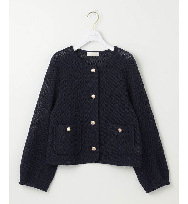 ANY SIS「【洗える】ラッセル ジャケット」|ノーカラージャケット|