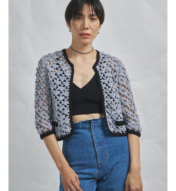 GEMINI「【GEMINI】ハンドニットカーディガン」|ニット・セーター|スカイブルー