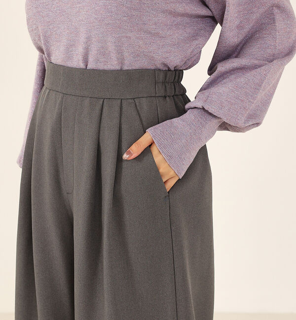 abahouse mavie「【セットアップ対応】ピンストライプ＆無地タックワイドパンツ」|その他|