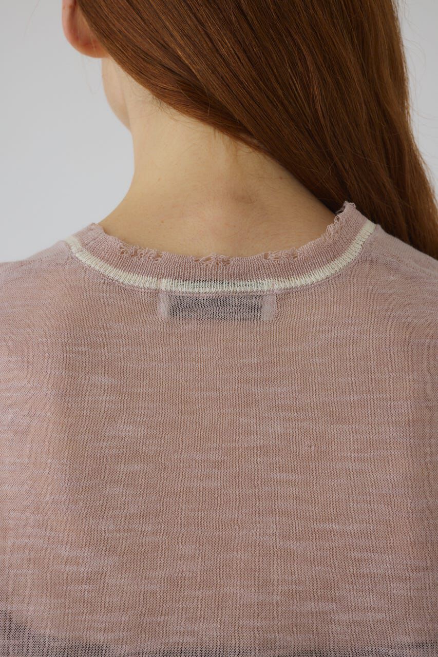 RIM.ARK 「Dry touch summer knit vest」|ニット・セーター|