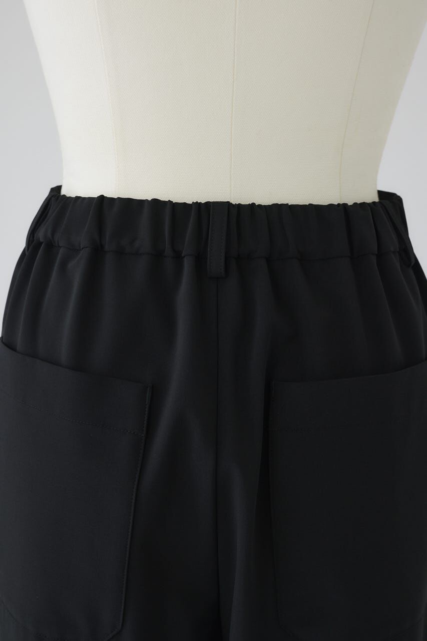 RIM.ARK 「Piping design PT」|その他|