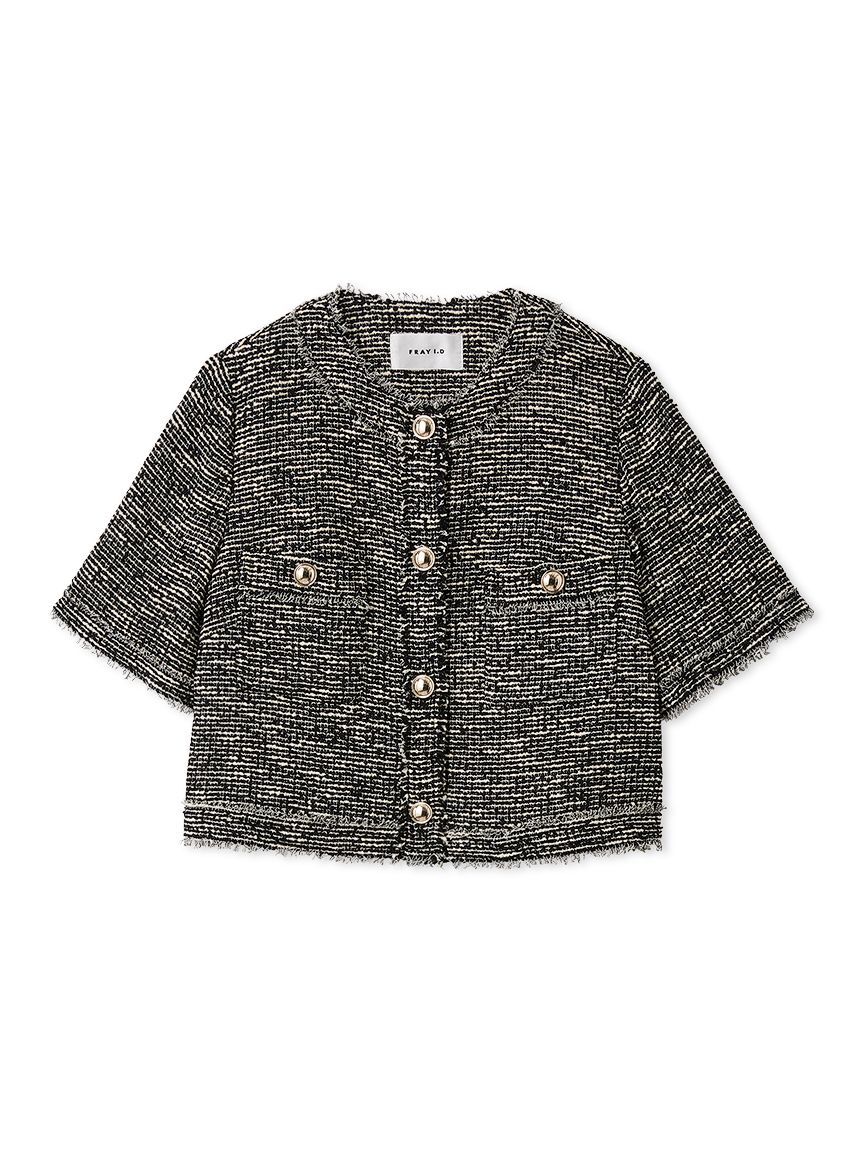 FRAY I.D「ツイードフリンジ半袖ジャケット」|ノーカラージャケット|