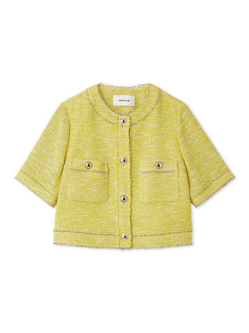 FRAY I.D「ツイードフリンジ半袖ジャケット」|ノーカラージャケット|YEL