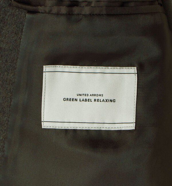 UNITED ARROWS green label relaxing「Ballis バリス モッサー バルカラー ブラウン ステンカラーコート」|ステンカラーコート|