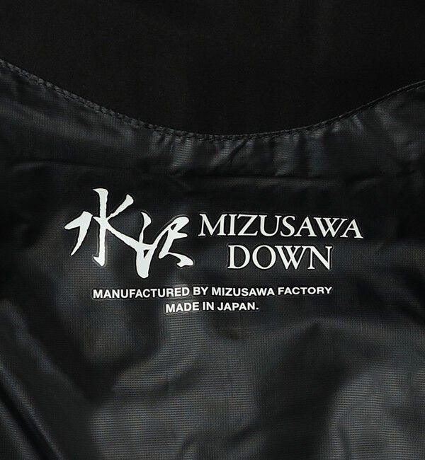 BEAUTY&YOUTH UNITED ARROWS「＜DESCENTE ALLTERRAIN＞MIZUSAWA DOWN MOUNTAINEER-L/水沢ダウン マウンテニア」|ダウン|