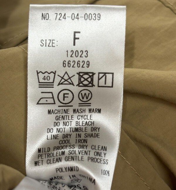 SHIPS any「SHIPS any:〈撥水・洗濯機可能〉スタンドカラー ドロスト ショート ブルゾン」|ブルゾン・スタジャン|