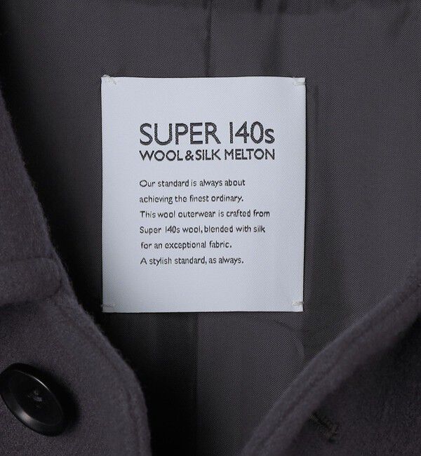 SHIPS「SHIPS: S140 ウールシルク ステンカラー コート」|ステンカラーコート|