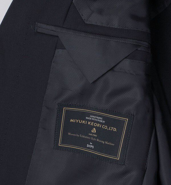SHIPS「SHIPS: 御幸毛織 ファブリック FOUR SEASONS ソリッド スーツ」|スーツ|