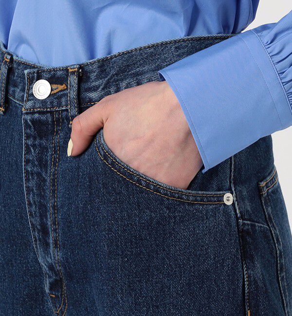 MACPHEE「コットンデニム コクーンテーパードパンツ」|デニム|