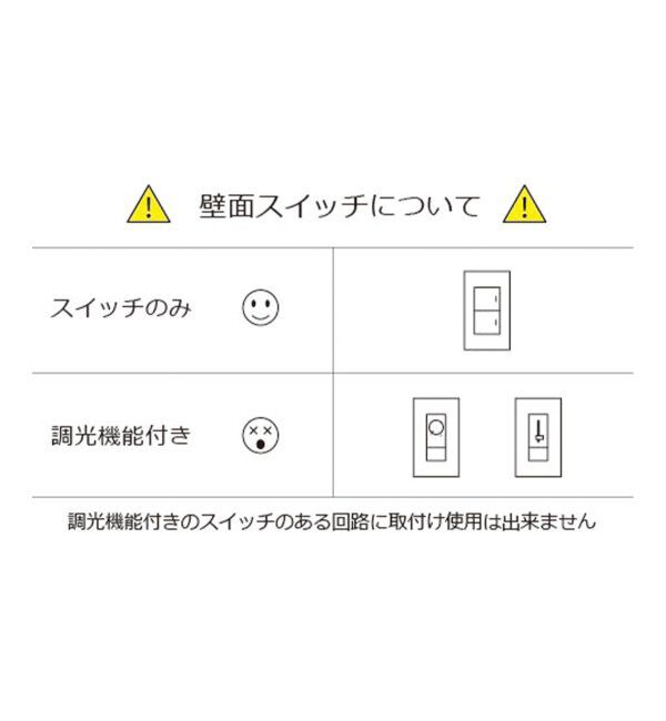 journal standard Furniture「《予約》ORIKASA LED CEILING LIGHT　折笠 LED シーリングライト」|その他|