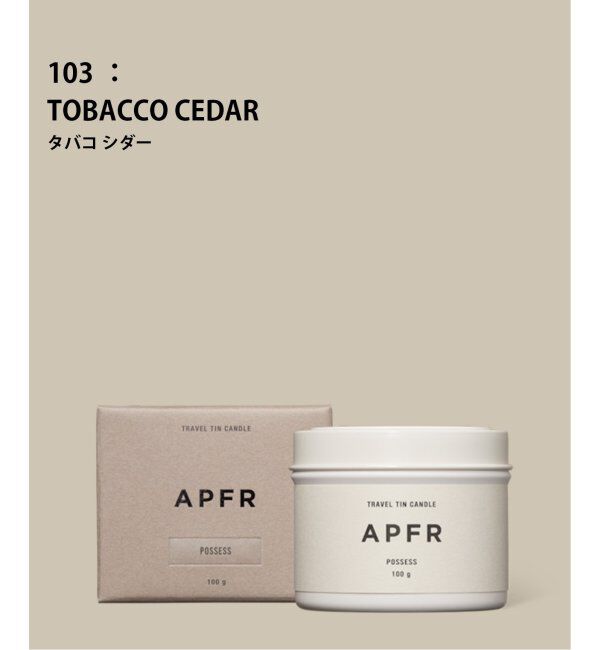 ACME「★【APFR/アポテーケ フレグランス】TIN CANDLE キャンドル」|アロマ・ルームフレグランス|103
