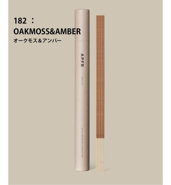 ACME「【APFR/アポテーケ フレグランス】 INCENSE お香」|アロマ・ルームフレグランス|ホワイトベース