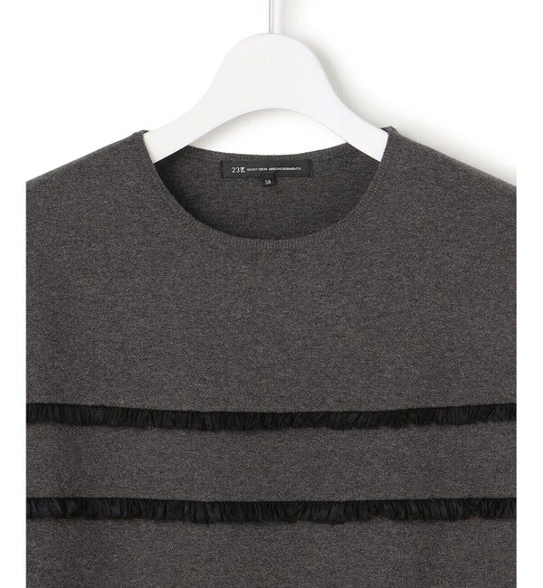 23区「【WEB&一部店舗限定/滝沢眞規子さん着用】フリルボーダー ニット」|ニット・セーター|