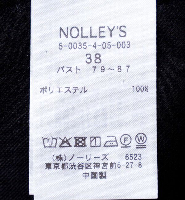 NOLLEY'S「ウォッシャブルリネン風シアー5分袖ジャケット」|ノーカラージャケット|