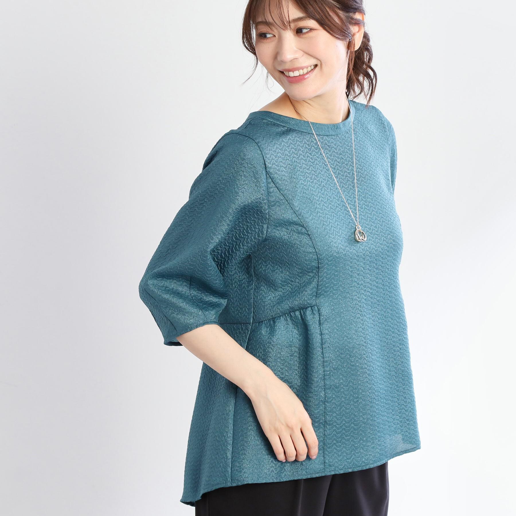 Reflect「【すっきり見え！長め丈】ペプラムデザインシアーブラウス」|シャツ・ブラウス|