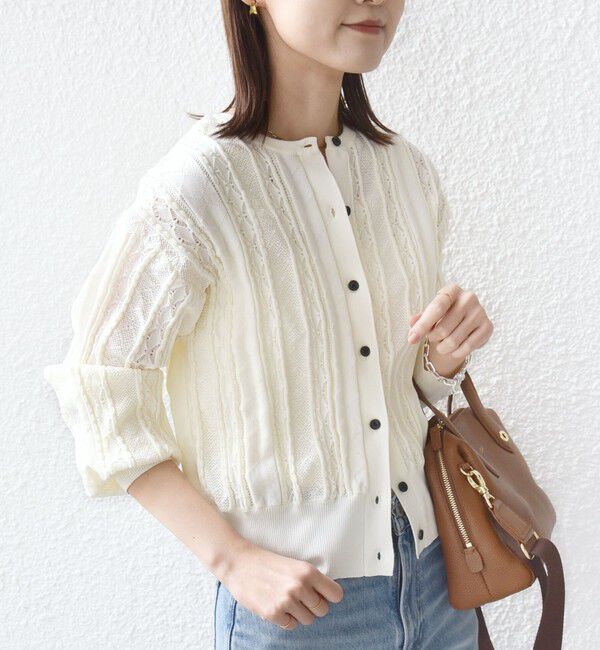 SHIPS for women「【WEB限定】〈手洗い可能〉レース 編み 2WAY カーディガン」|カーディガン|