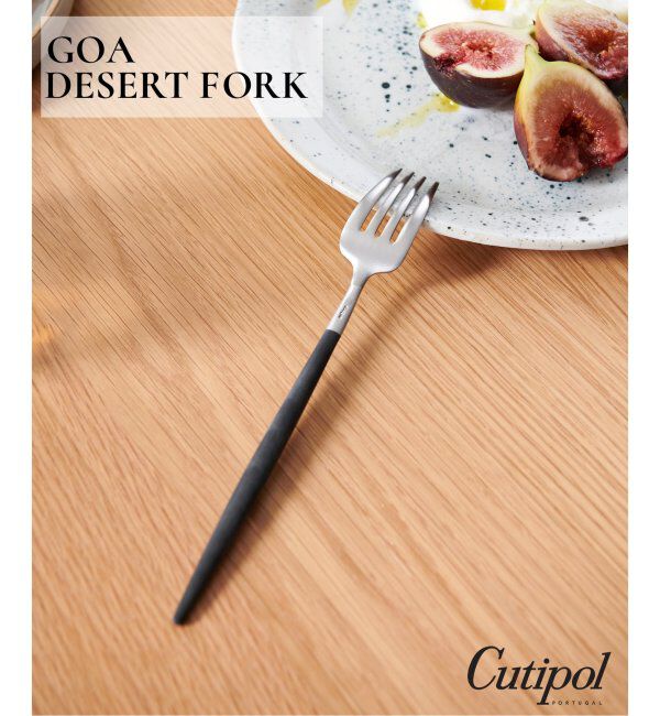 journal standard Furniture「【Cutipol/クチポール】GOA デザートフォーク」|食器・キッチングッズ|その他カラー K