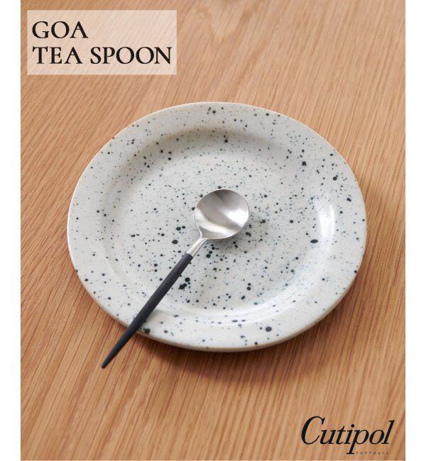 journal standard Furniture「【Cutipol/クチポール】GOA ティースプーン」|食器・キッチングッズ|その他カラー K