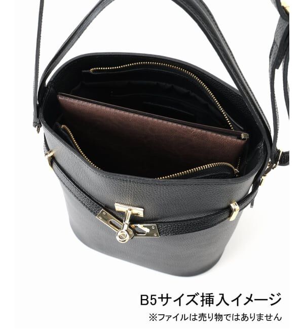 FRAMeWORK「AULENTTI/オウレンティワンハンドル金具付きbasketバック」|ハンドバッグ|