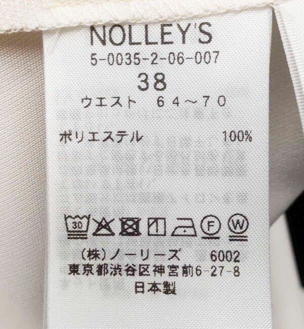 NOLLEY'S「ウォッシャブル片タック タイトミディスカート」|タイト|