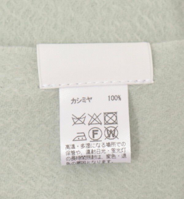 NOLLEY'S sophi「カシミアストール」|ストール|