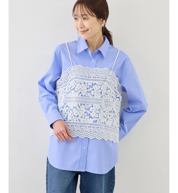 Rope&rsquo;Picnic「【WEB限定カラー】オーセンティックシャツ/UVカット・防シワ」|シャツ・ブラウス|