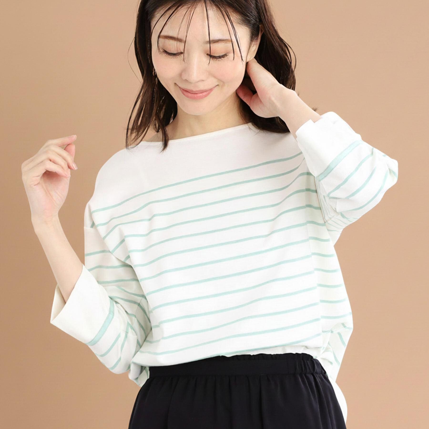 Reflect「【洗える】パネルボーダープルオーバー」|Tシャツ・カットソー|ミントグリーン(32