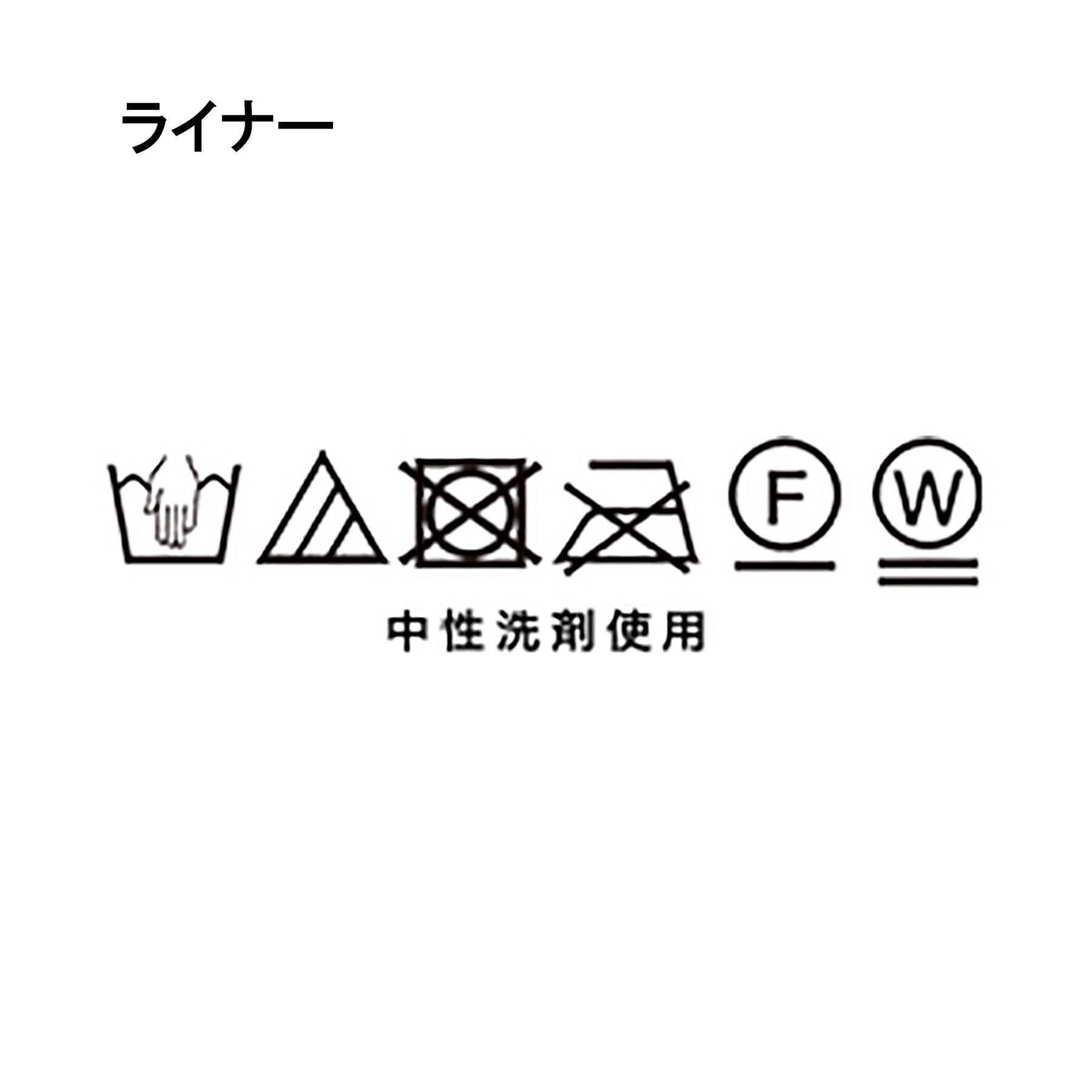 tk.TAKEO KIKUCHI「【春まで使える】3WAYマウンテンパーカ 防風/ライナー付き」|ブルゾン・スタジャン|