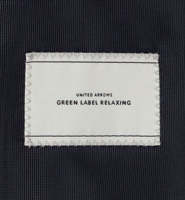 UNITED ARROWS green label relaxing「A+ ポリエステル シャークスキン 2B スタンダード セットアップ ジャケット -ウォッシャブル・ストレッチ-」|テーラードジャケット|