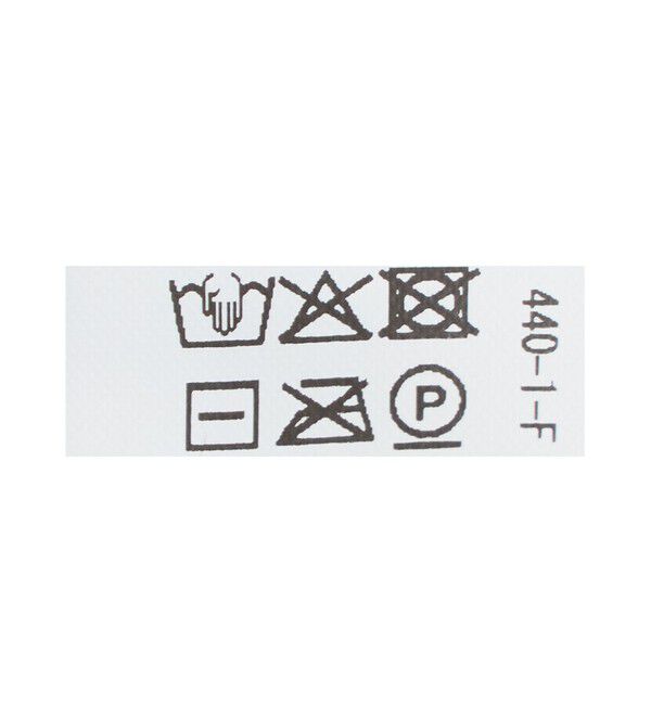 UNITED ARROWS green label relaxing「ケーブル ニット カーディガン ウォッシャブル」|カーディガン|