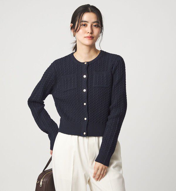 UNITED ARROWS green label relaxing「ケーブル ニット カーディガン ウォッシャブル」|カーディガン|