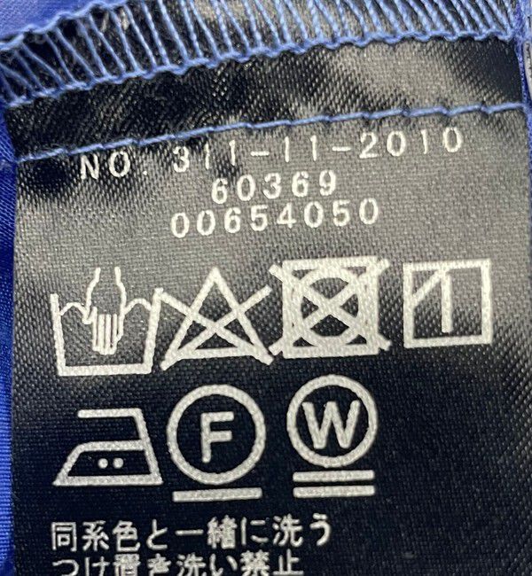 SHIPS for women「〈手洗い可能〉コットン シルク ギャザー ブラウス」|シャツ・ブラウス|