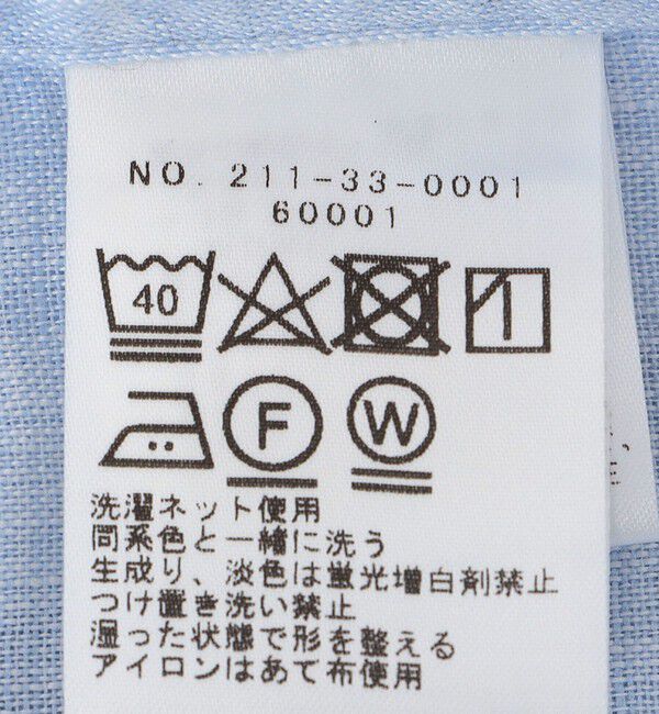 SHIPS Colors 「SHIPS Colors:〈洗濯機可能〉リネン カプリ プルオーバー シャツ」|シャツ・ブラウス|