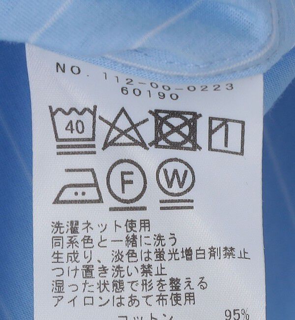 SHIPS「SHIPS: ジャージー ストライプ ワンピースカラー シャツ」|シャツ・ブラウス|