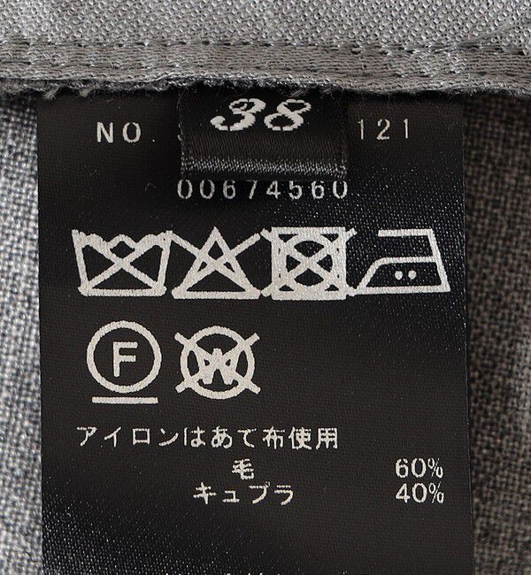 SHIPS for women「SHIPS Primary Navy Label:タック ワイド コクーン パンツ」|スラックス|