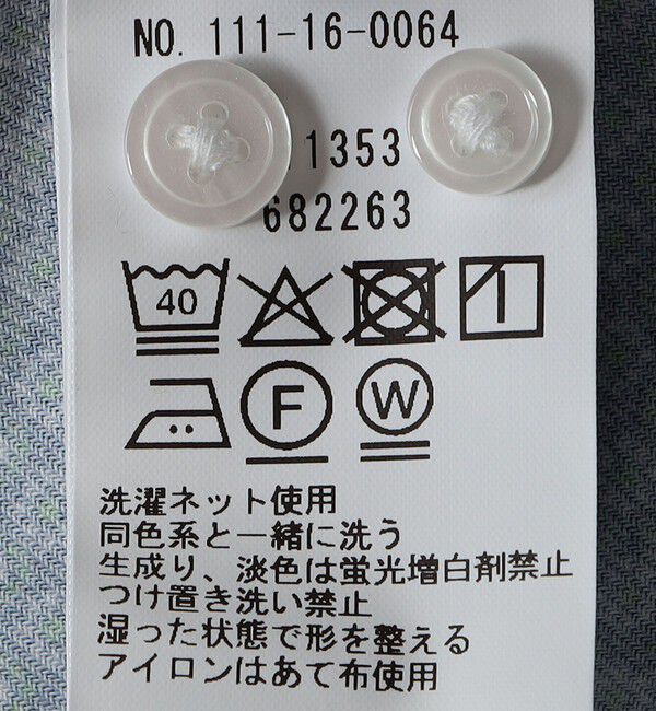 SHIPS「SHIPS: プリント ワイドカラー シャツ」|シャツ・ブラウス|