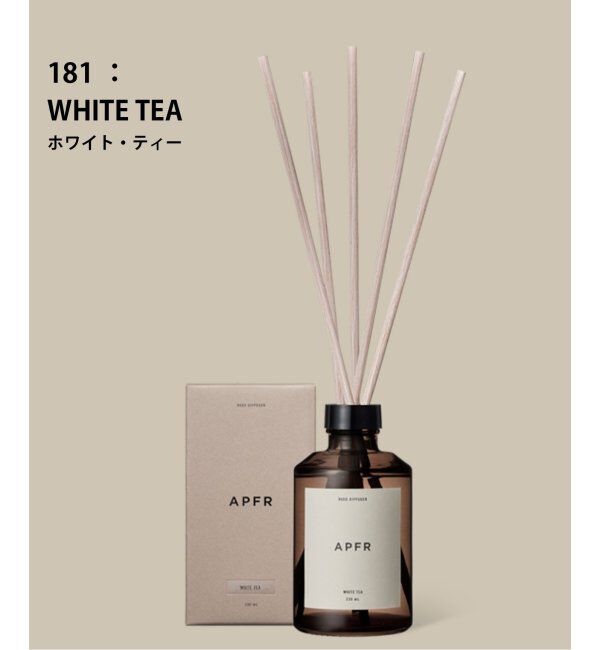ACME「★【APFR/アポテーケ フレグランス】DIFFUSER ディフューザー」|アロマ・ルームフレグランス|グレーベース