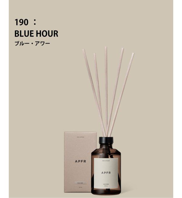 ACME「★【APFR/アポテーケ フレグランス】DIFFUSER ディフューザー」|アロマ・ルームフレグランス|ブルーベース