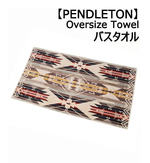 ACME「【PENDLETON/ペンドルトン】OVERSIZE JACQUARD TOWELS ジャガード バスタオル」|タオル|その他カラー C