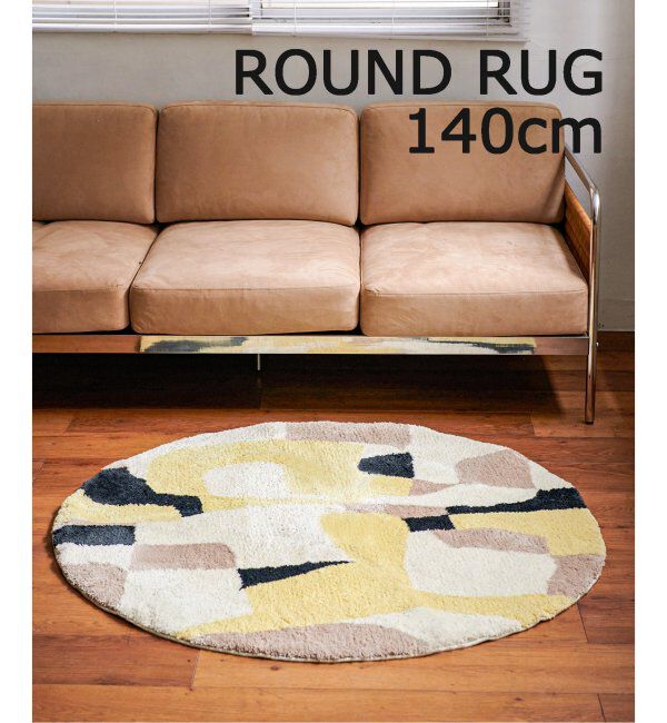 journal standard Furniture「PICFAIR RUG ROUND 140　ピクフェアラグ」|その他|