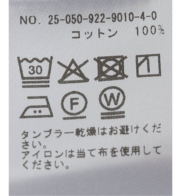 Plage「DENIM シャツ」|シャツ・ブラウス|