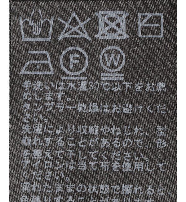 JOURNAL STANDARD relume「《追加》ウォッシャブルドルマンポロニット」|ニット・セーター|