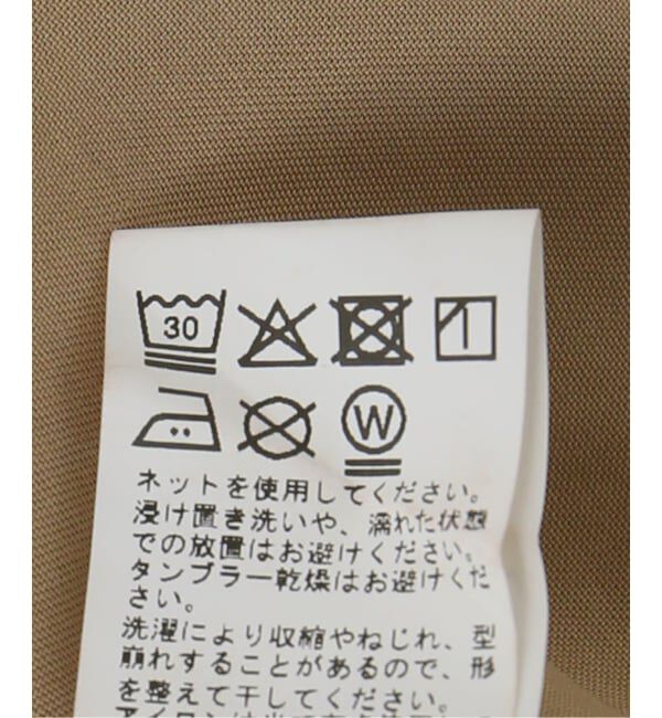 JOURNAL STANDARD relume「Dyedツイルオーバーサイズシャツ」|シャツ・ブラウス|