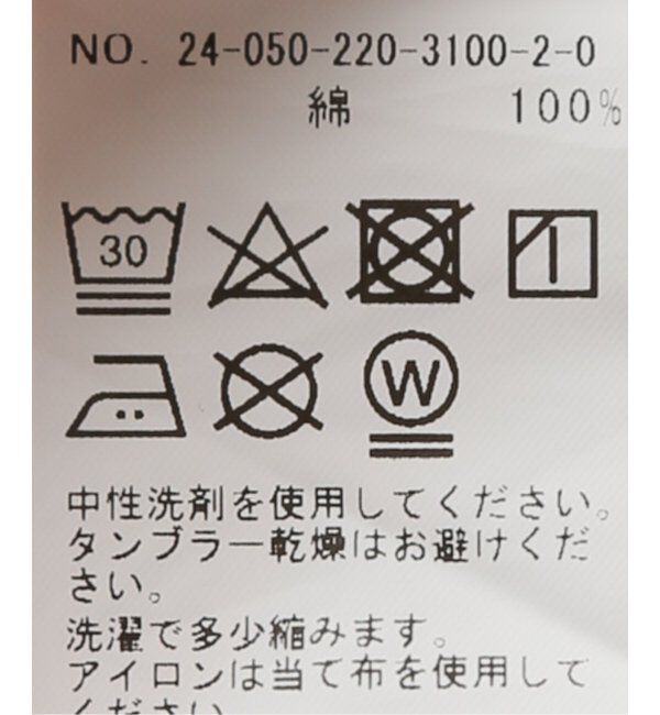 FRAMeWORK「≪追加≫コットンレギュラーカラーシャツ3」|シャツ・ブラウス|