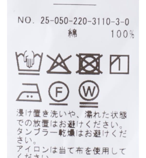 FRAMeWORK「シアーチェックドロストシャツ」|シャツ・ブラウス|