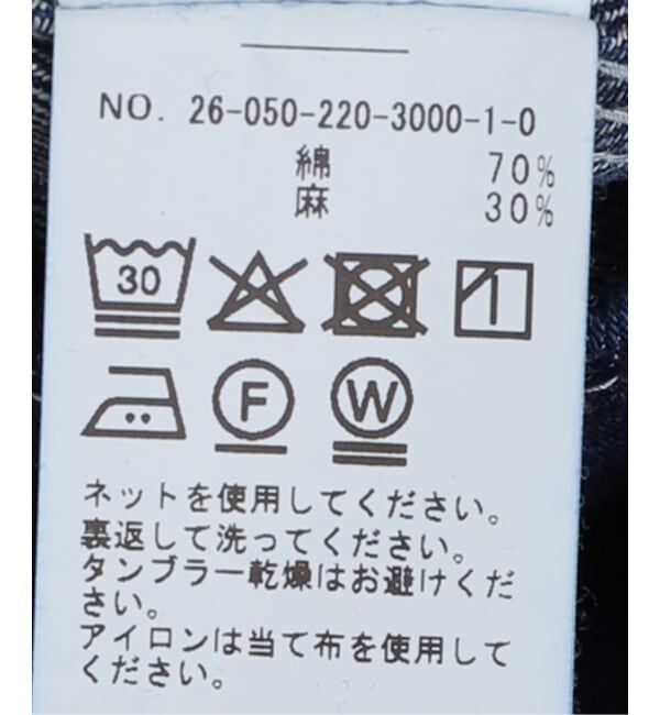 FRAMeWORK「コットンリネンムラ糸デニムシャツ」|シャツ・ブラウス|