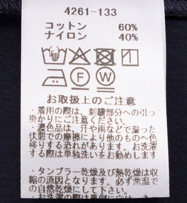 NOLLEY'S「【MARILYN MOON/マリリーンムーン】ウォッシャブルシャーリングギャザーブルゾン」|ブルゾン・スタジャン|