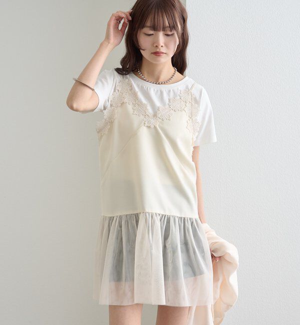  「裾チュールキャミチュニック」|シャツ・ブラウス|