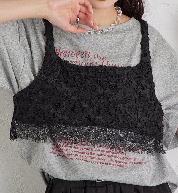  「フラワーレースビスチェ」|シャツ・ブラウス|