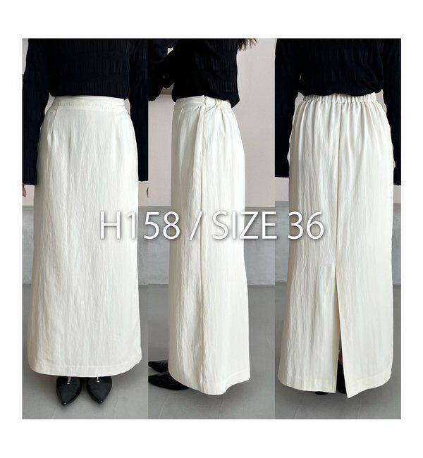  「【mana企画】ドロストマキシスカート」|スカート|